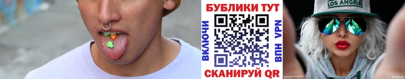 дарнет шоп  Воронеж  hydra онион  ЭКСТАЗИ диски 