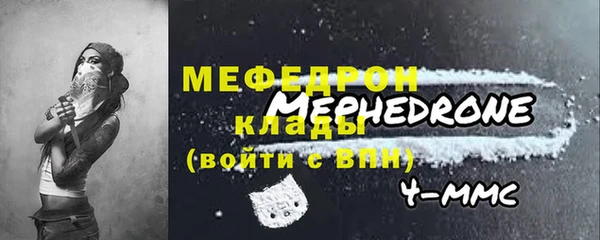apvp Санкт-Петербург