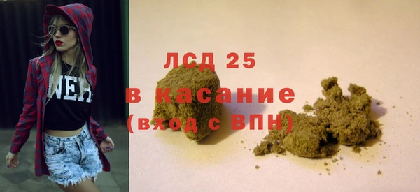 apvp Санкт-Петербург