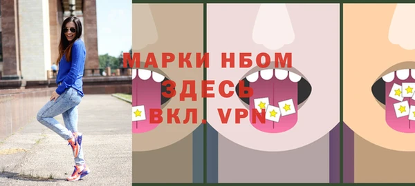 apvp Санкт-Петербург