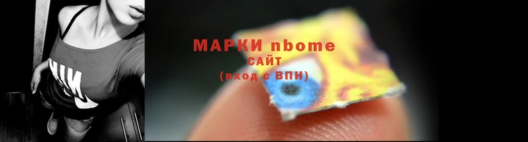 apvp Санкт-Петербург