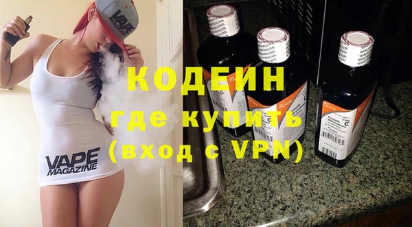 apvp Санкт-Петербург