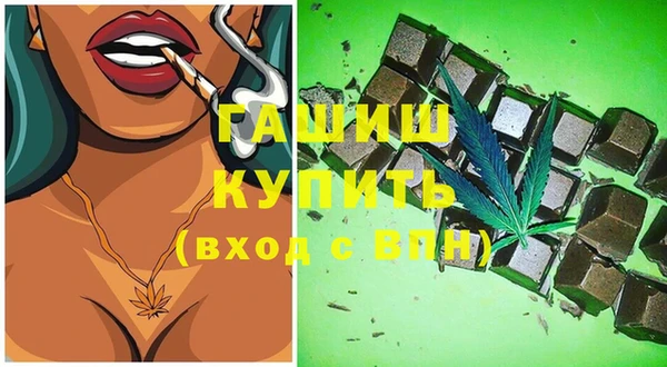 mdma Ессентукская