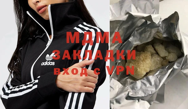 apvp Санкт-Петербург