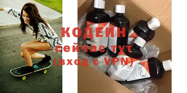 apvp Санкт-Петербург