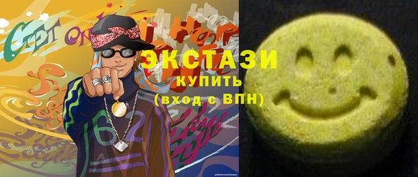 apvp Санкт-Петербург