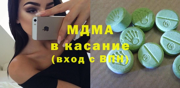 apvp Санкт-Петербург