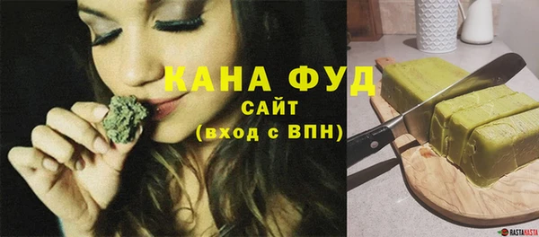 mdma Ессентукская