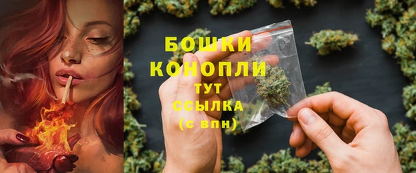 круглые Новосибирск