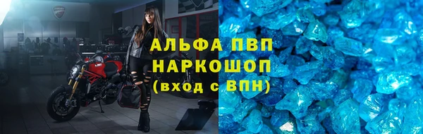 mdma Ессентукская