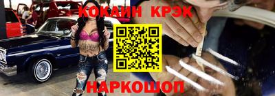 MDMA Абакан