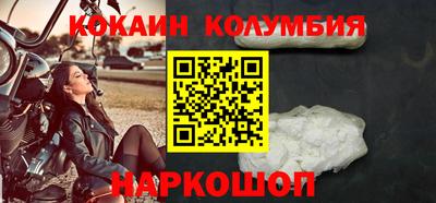 мескалин Азнакаево