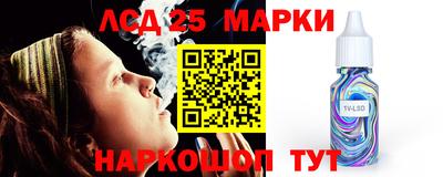 MDMA Абакан