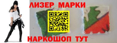 MDMA Абакан
