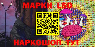 MDMA Абакан
