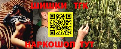 MDMA Абакан