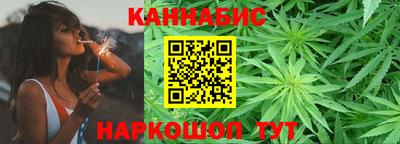 MDMA Абакан