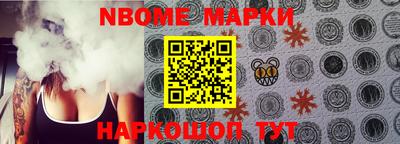 MDMA Абакан