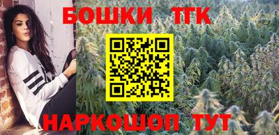 мескалин Азнакаево