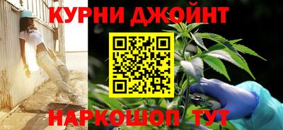 мескалин Азнакаево