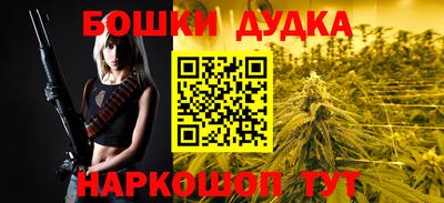 мескалин Азнакаево