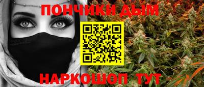 MDMA Абакан