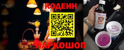 MDMA Абакан