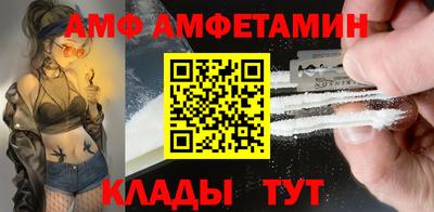 мескалин Азнакаево