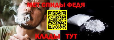 MDMA Абакан