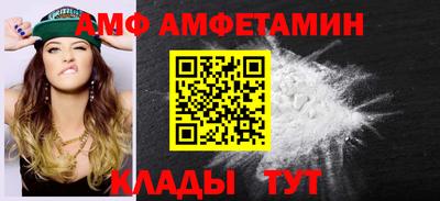 мескалин Азнакаево