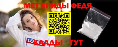 мескалин Азнакаево