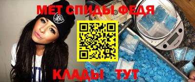 мескалин Азнакаево