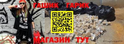 MDMA Абакан