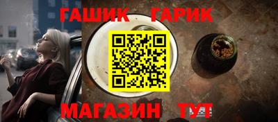 MDMA Абакан