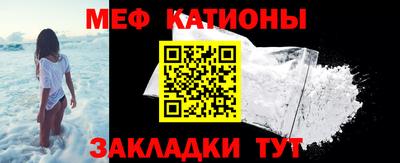 MDMA Абакан