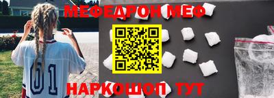 MDMA Абакан