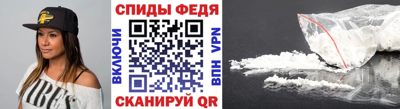 KRAKEN ссылки  что такое наркотик  Воронеж  Первитин винт 