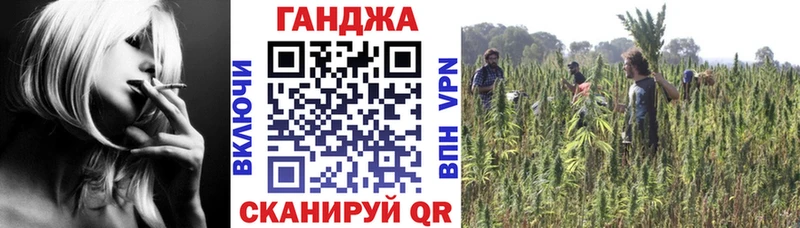 хочу   Воронеж  Шишки марихуана тримм 